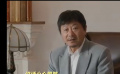 范偉新片演勞改犯第一次相親 好演技都藏在細節(jié)里