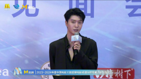 范丞丞向媒體透露今年會進組