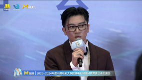 蘇有朋談挖掘新人 說蔣奇明表演很松弛