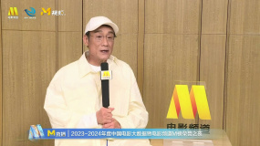 梁家輝說希望制作人多多關(guān)注他和葉童的CP