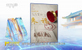 王中磊、于洲推薦新片《屋頂足球》《來福大酒店》《白蛇：浮生》等