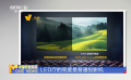 湖南VLED LED電影屏引領觀影新模式