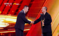 陳凱歌、烏爾善獲2024電影頻道M榜年度導(dǎo)演榮譽(yù)