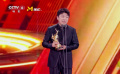 黃渤獲2024電影頻道M榜年度男演員榮譽(yù)