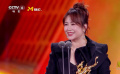 馬麗獲2024電影頻道M榜年度女演員榮譽(yù)