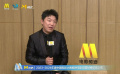 黄渤透露封神第二部神仙打架