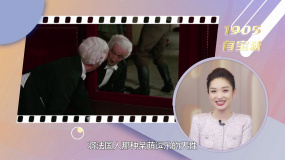 1905有寶藏：法國喜劇大師路易·德·菲耐斯的寶藏佳片