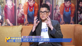 郭富城求新求變 希望每個(gè)角色都不同以往