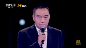 陳凱歌推薦新片《志愿軍》第二部：無(wú)邊戰(zhàn)火中間，會(huì)浮現(xiàn)生動(dòng)人物