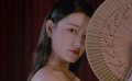 六公主放映廳慢鏡頭下的蔣依依，定格她的優(yōu)雅瞬間