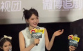 李现任敏同框氛围感好绝，新剧《群星闪耀时》值得期待！