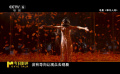 《草木人間》：營銷陳建斌沒能轉(zhuǎn)化成影片購買力