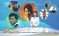 神来之笔——电影中的惊艳转场