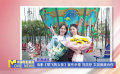 电影《想飞的女孩》宣布杀青 刘浩存、文淇首度合作