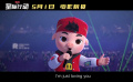 《猪猪侠大电影·星际行动》发布推广曲MV “伙”力全开