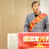 程太平