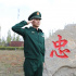 朱超