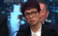 黄子华哽咽领奖《毒舌律师》，金像奖欠黄子华一个影帝