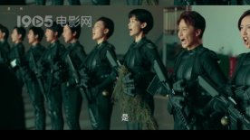 卢靖姗于文文《绝密任务》定档6月15日，中国首部女子特战队实战电影