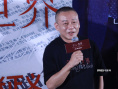 《童话·世界》首映 张孝全李康生呼吁关注性侵案件