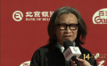 陈可辛携《酱园弄》亮相北影节：每位演员都有颠覆性的形象