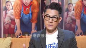 郭富城談警察角色演的多，二十年內(nèi)很少演重復(fù)的電影角色