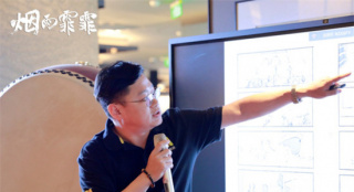 《煙雨霏霏》開機(jī) 獻(xiàn)禮反法西斯戰(zhàn)爭勝利80周年