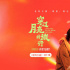张子枫胡先煦献唱《穿过月亮的旅行》月光相恋曲