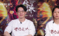 《屋頂足球》啟用非專業(yè)演員 導演“連哄帶騙”巧妙指導