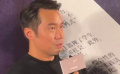 張孝全新片演律師，滿足表演和職業(yè)愿望
