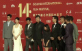 《彷徨之刃》剧组亮相北京国际电影节开幕红毯