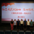 《絕地重生》電影黨課活動(dòng) 探索非黃金時(shí)段潛力