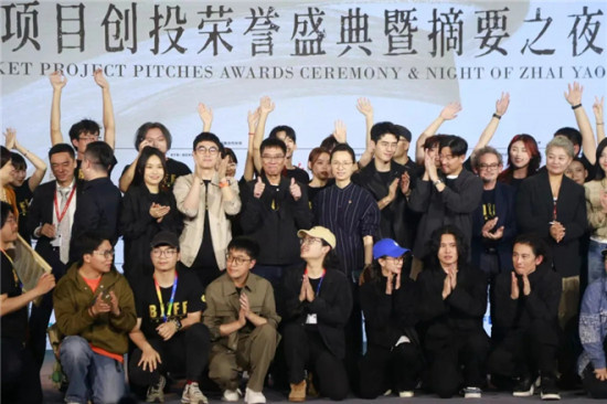 769部作品参赛、大鹏赞助50万,这届创投真给力