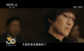 《奪冠》展現(xiàn)的女排精神，離不開(kāi)體彩公益金的貢獻(xiàn)