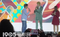電影《間諜過家家》黃昏中配邊江教卡琳娜中文臺詞