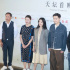 高圆圆时隔9年搭档胡歌再演电影，竟然全场爆笑？