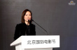 看見青年演員！BE SEEN中國青年演員光幕計(jì)劃發(fā)布