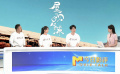 《屋顶足球》主创直面观众评论