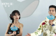 《哈尔的移动城堡》在京首映 于适、田曦薇献声演绎甜蜜爱恋