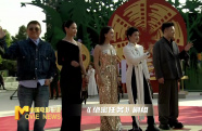 中外影人共赴春天之约 第十四届北京国际电影节红毯星光璀璨