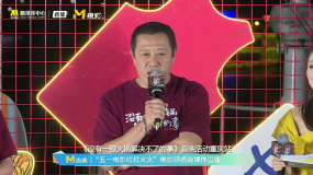 杨幂的两个第一次贡献：第一次打麻将和第一次染红头