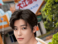 《少年巴比伦》4.29开播 杨采钰侯明昊重回90年代