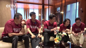 《没有一顿火锅解决不了的事》首映  电影频道融媒体直播直击台前幕后