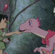 哆啦A夢：大雄的新恐龍