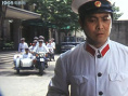 508疑案
