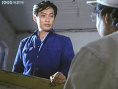 508疑案