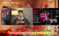 田雨本命年差點全裸出鏡，片中穿紅色符合影片氣氛