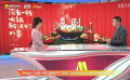 索亚斌：《没有一顿火锅解决不了的事》具有独特喜剧韵味