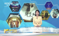 极目楚天 共襄星汉 电影频道特别策划航天题材影片展映