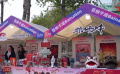 北影節(jié)特別策劃“影動(dòng)春天！”  “M+應(yīng)力場(chǎng)”探尋銀幕外電影生活